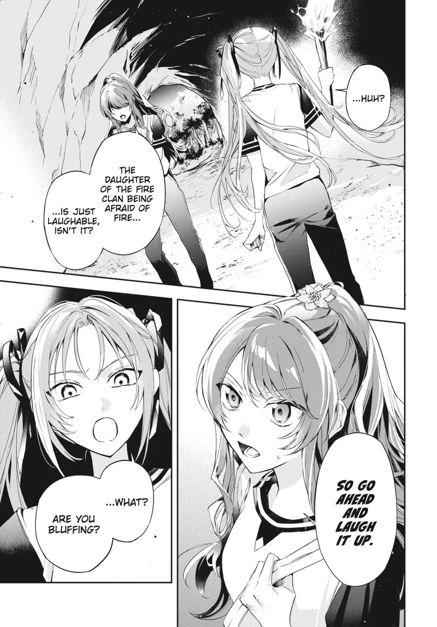 If the Villainess and Villain Met and Fell in Love Chapter 12 page 17 - 