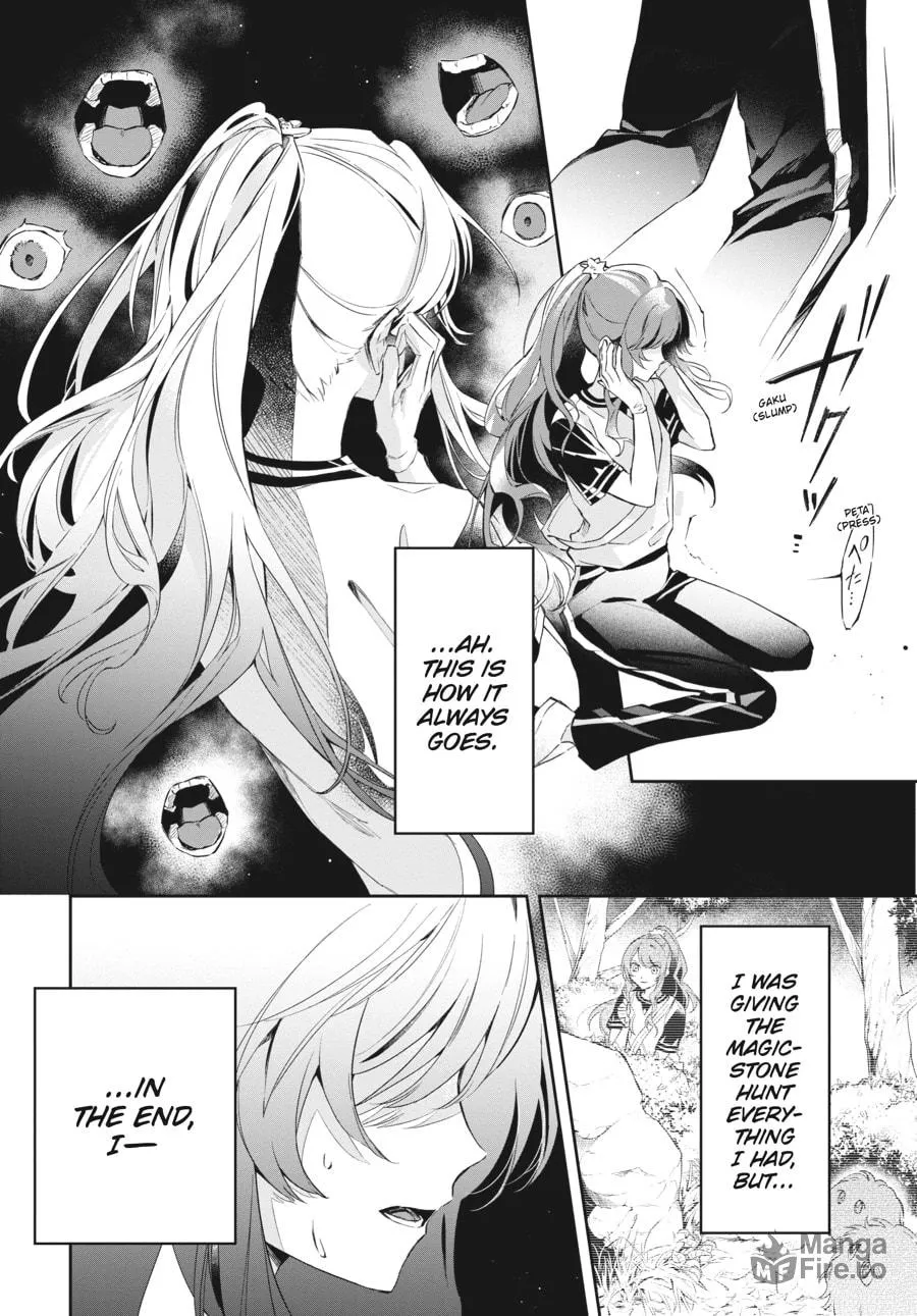 If the Villainess and Villain Met and Fell in Love Chapter 13 page 6 - 