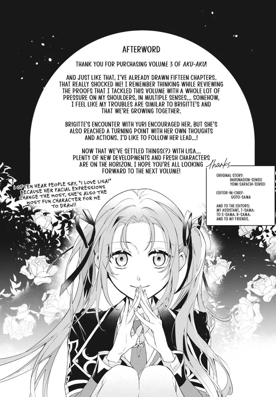 If the Villainess and Villain Met and Fell in Love Chapter 15.5 page 2 - 