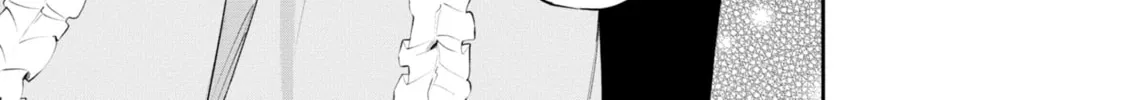 If the Villainess and Villain Met and Fell in Love Chapter 16 page 13 - 