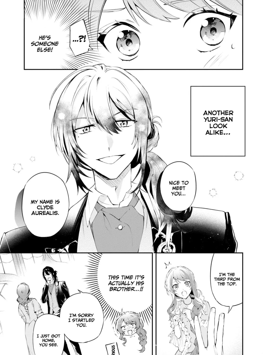 If the Villainess and Villain Met and Fell in Love Chapter 16 page 14 - 