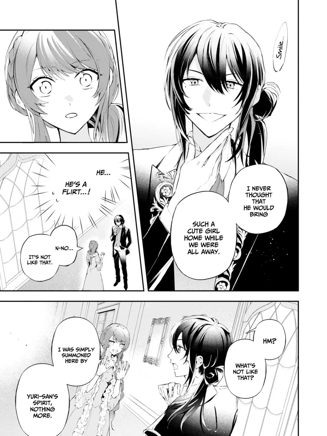 If the Villainess and Villain Met and Fell in Love Chapter 16 page 18 - 