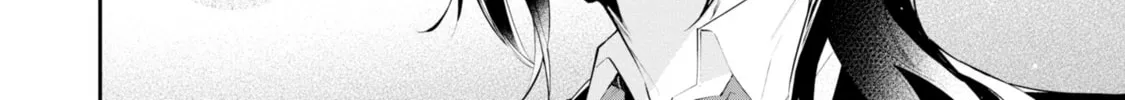 If the Villainess and Villain Met and Fell in Love Chapter 16 page 21 - 