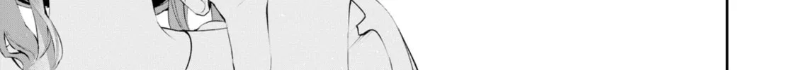 If the Villainess and Villain Met and Fell in Love Chapter 16 page 27 - 