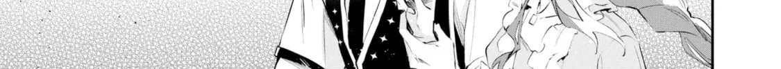 If the Villainess and Villain Met and Fell in Love Chapter 16 page 43 - 