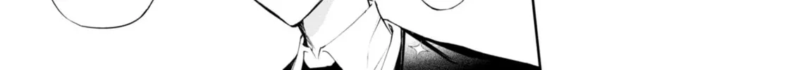If the Villainess and Villain Met and Fell in Love Chapter 16 page 51 - 