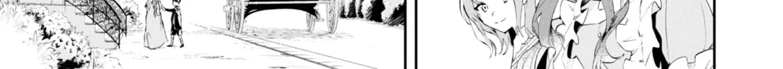 If the Villainess and Villain Met and Fell in Love Chapter 17 page 15 - 