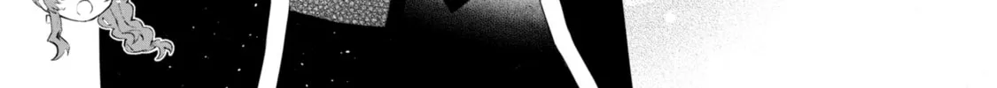 If the Villainess and Villain Met and Fell in Love Chapter 17 page 3 - 