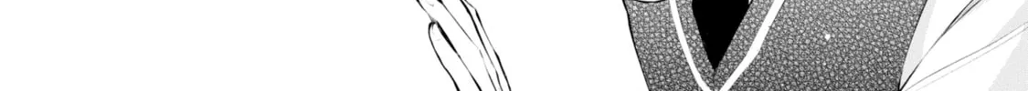 If the Villainess and Villain Met and Fell in Love Chapter 17 page 21 - 