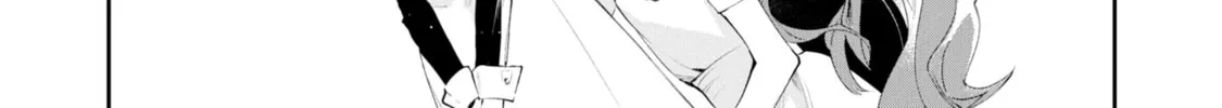 If the Villainess and Villain Met and Fell in Love Chapter 17 page 25 - 