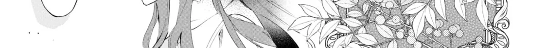 If the Villainess and Villain Met and Fell in Love Chapter 17 page 27 - 
