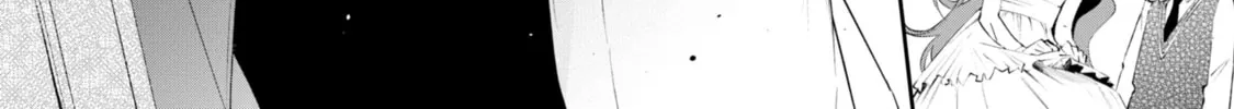 If the Villainess and Villain Met and Fell in Love Chapter 17 page 37 - 