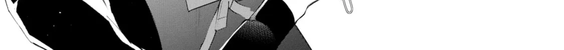 If the Villainess and Villain Met and Fell in Love Chapter 17 page 43 - 