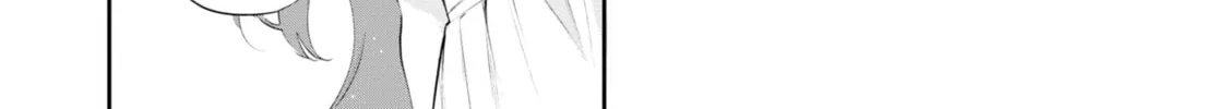 If the Villainess and Villain Met and Fell in Love Chapter 17 page 57 - 