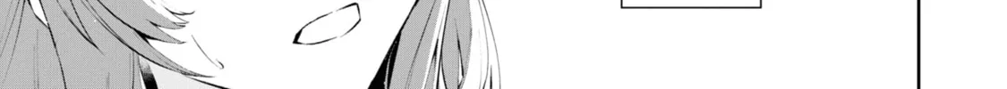 If the Villainess and Villain Met and Fell in Love Chapter 18 page 15 - 
