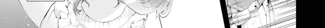 If the Villainess and Villain Met and Fell in Love Chapter 18 page 27 - 