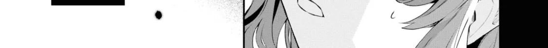 If the Villainess and Villain Met and Fell in Love Chapter 18 page 31 - 