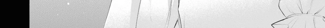 If the Villainess and Villain Met and Fell in Love Chapter 18 page 37 - 