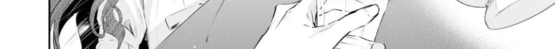 If the Villainess and Villain Met and Fell in Love Chapter 18 page 45 - 