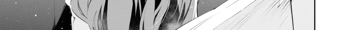 If the Villainess and Villain Met and Fell in Love Chapter 18 page 51 - 
