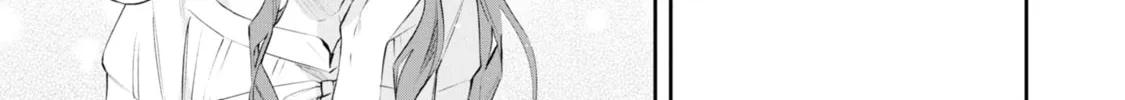 If the Villainess and Villain Met and Fell in Love Chapter 18 page 55 - 