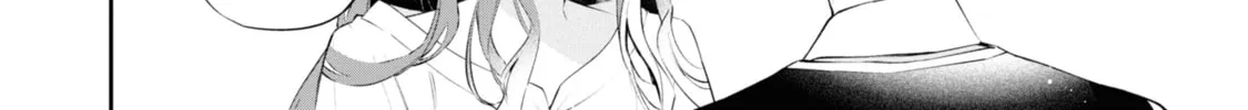 If the Villainess and Villain Met and Fell in Love Chapter 19 page 21 - 