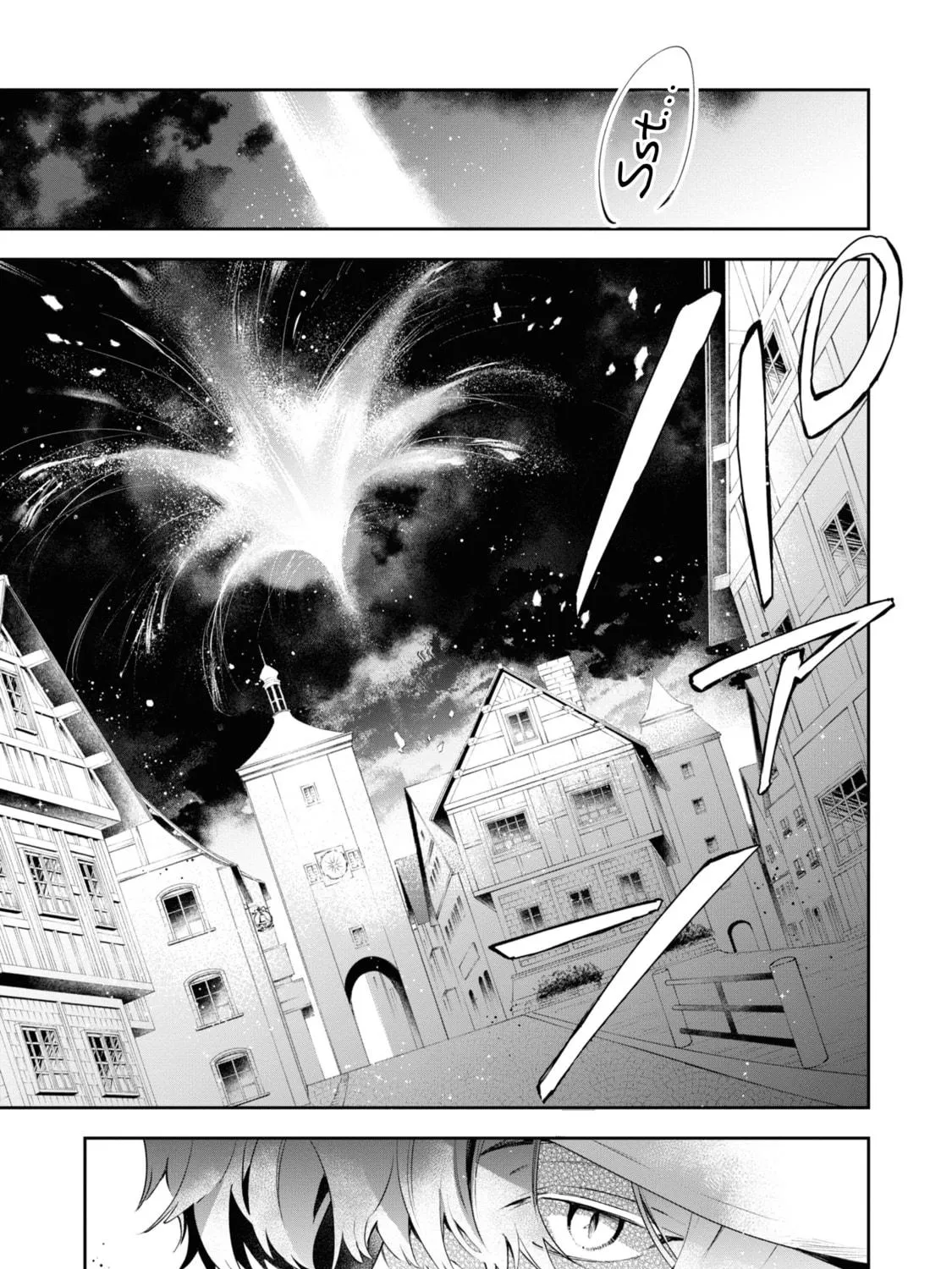 If the Villainess and Villain Met and Fell in Love Chapter 19 page 46 - 