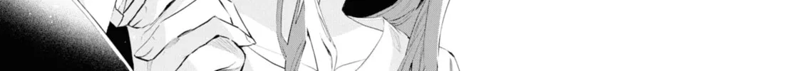 If the Villainess and Villain Met and Fell in Love Chapter 19 page 57 - 