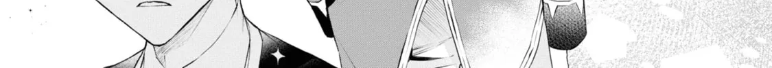 If the Villainess and Villain Met and Fell in Love Chapter 19 page 7 - 