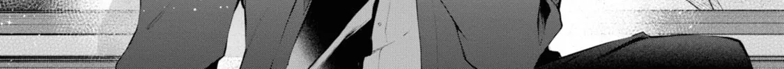 If the Villainess and Villain Met and Fell in Love Chapter 19 page 73 - 