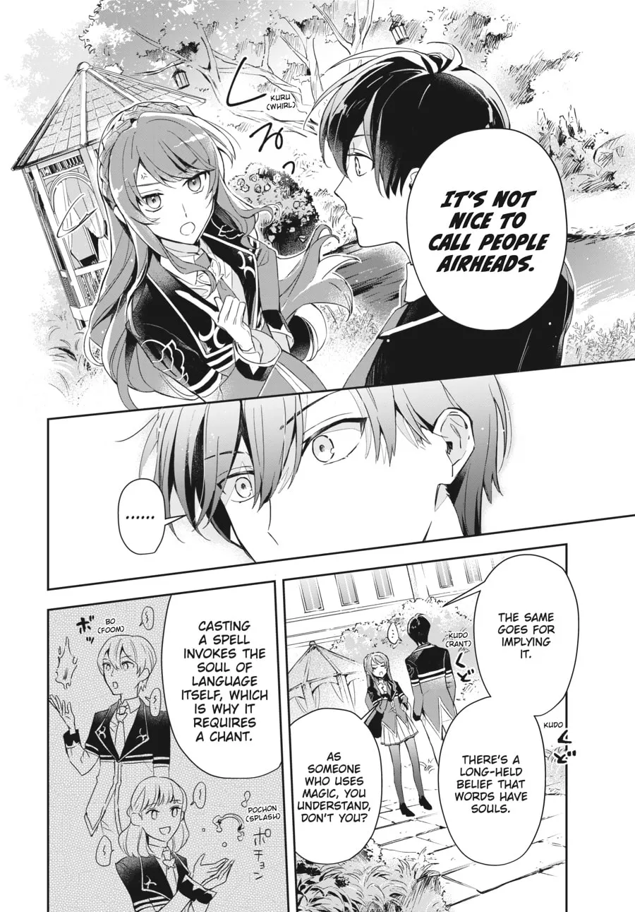 If the Villainess and Villain Met and Fell in Love Chapter 2 page 16 - 