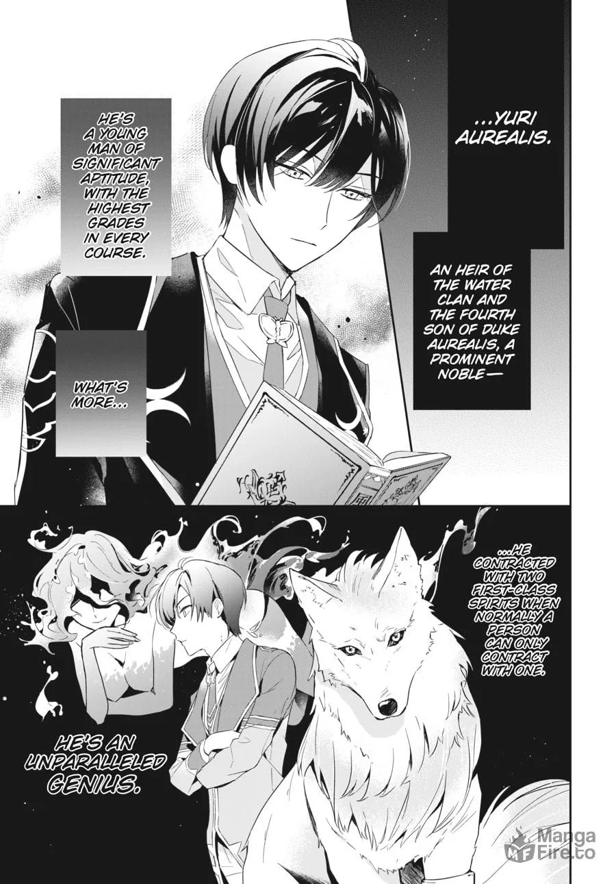 If the Villainess and Villain Met and Fell in Love Chapter 2 page 5 - 