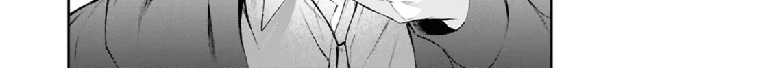 If the Villainess and Villain Met and Fell in Love Chapter 20 page 13 - 