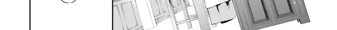 If the Villainess and Villain Met and Fell in Love Chapter 20 page 25 - 