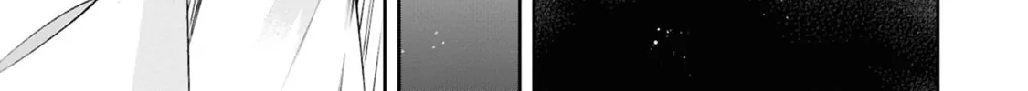 If the Villainess and Villain Met and Fell in Love Chapter 20 page 27 - 