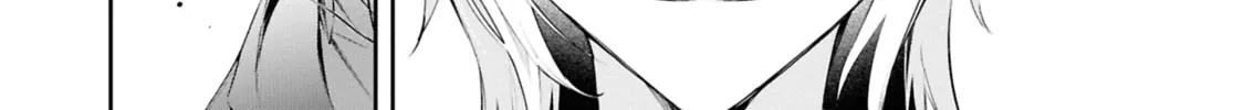 If the Villainess and Villain Met and Fell in Love Chapter 20 page 33 - 