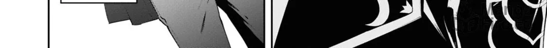 If the Villainess and Villain Met and Fell in Love Chapter 20 page 41 - 