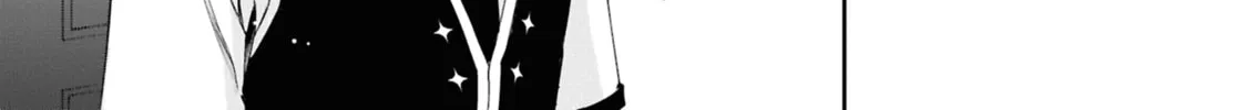 If the Villainess and Villain Met and Fell in Love Chapter 20 page 75 - 