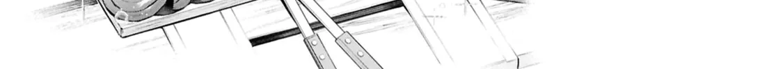 If the Villainess and Villain Met and Fell in Love Chapter 21 page 33 - 