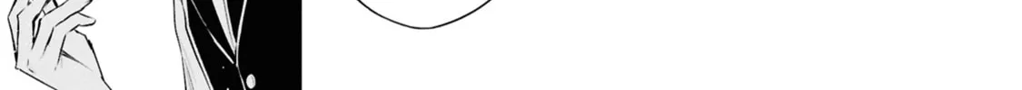 If the Villainess and Villain Met and Fell in Love Chapter 21 page 55 - 
