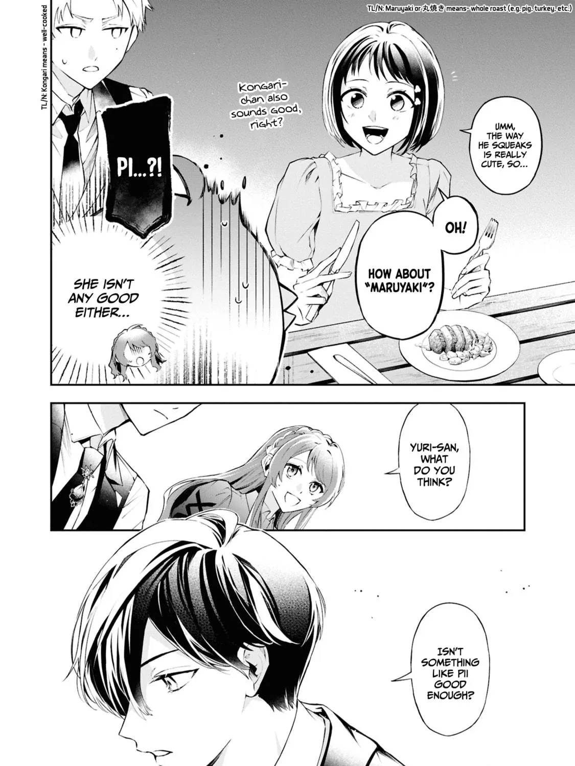 If the Villainess and Villain Met and Fell in Love Chapter 22 page 16 - 