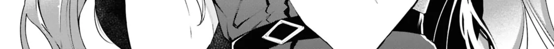 If the Villainess and Villain Met and Fell in Love Chapter 22 page 3 - 