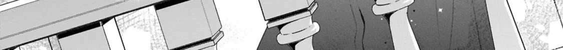 If the Villainess and Villain Met and Fell in Love Chapter 22 page 45 - 