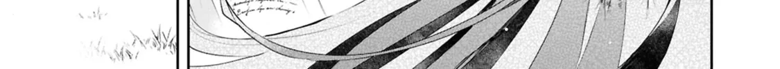 If the Villainess and Villain Met and Fell in Love Chapter 22 page 7 - 