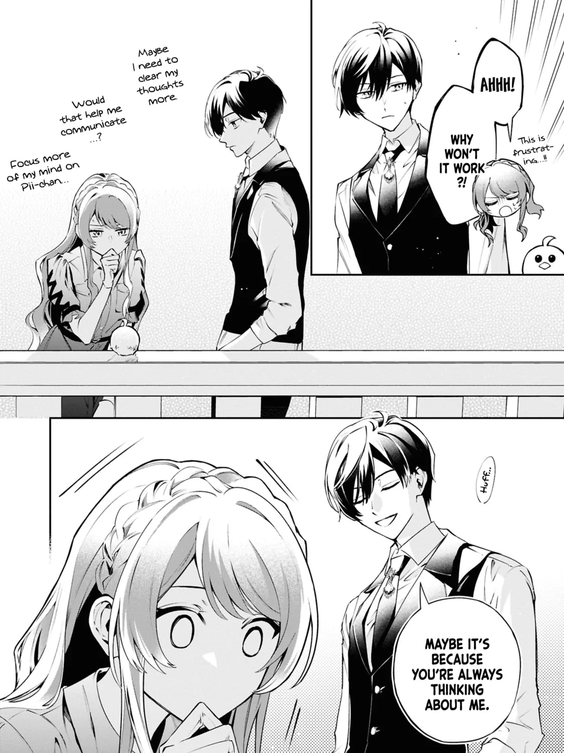 If the Villainess and Villain Met and Fell in Love Chapter 23 page 12 - 