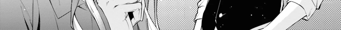 If the Villainess and Villain Met and Fell in Love Chapter 23 page 13 - 
