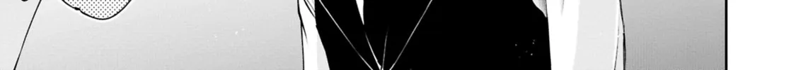 If the Villainess and Villain Met and Fell in Love Chapter 23 page 7 - 