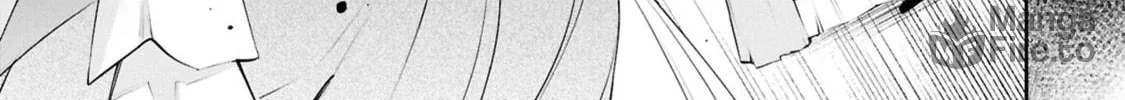 If the Villainess and Villain Met and Fell in Love Chapter 24 page 23 - 