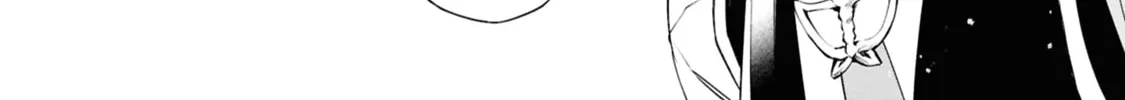 If the Villainess and Villain Met and Fell in Love Chapter 25 page 13 - 
