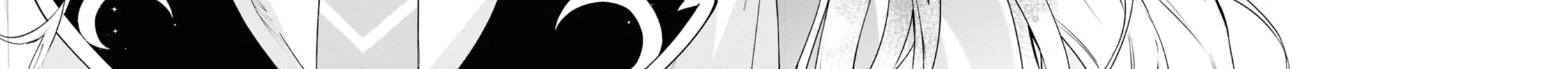 If the Villainess and Villain Met and Fell in Love Chapter 25 page 53 - 